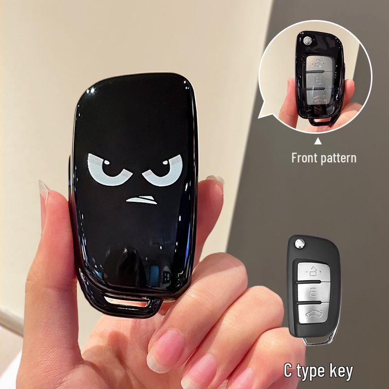 Чехол для ключа Geely для автомобилей Emgrand, Boyue, Xingrui, Bin Yue, Xing Yue L, Bin Rui, Icon, Vision X6/X3