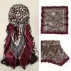 Leopard Print Square Shawls Four Seasons Popular Scarves Luxury Style Sunscreen Kerchief New Fashion 90X90CM Headcloth