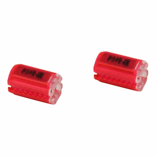 SK11 (SK11) Ashura Bit Magnet Red 2 Pieces Compatible with Hexagonal Shaft, Round Shaft, and Torsion Shaft SA-BMR