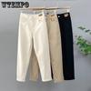 High Elasticity Haren Jeans for Women In The Spring High Waist Loose Versatile Pants