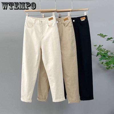 Высокоэластичные джинсы Haren для женщин Весна Высокая талия Свободные универсальные брюки