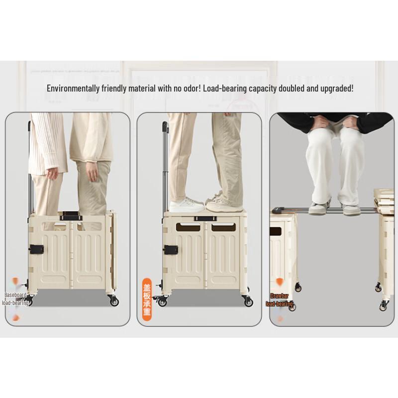 Yike Wei Foldable Shopping Trolley