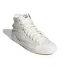 adidas Nizza Hi Dl Бежевый Белый GZ8835