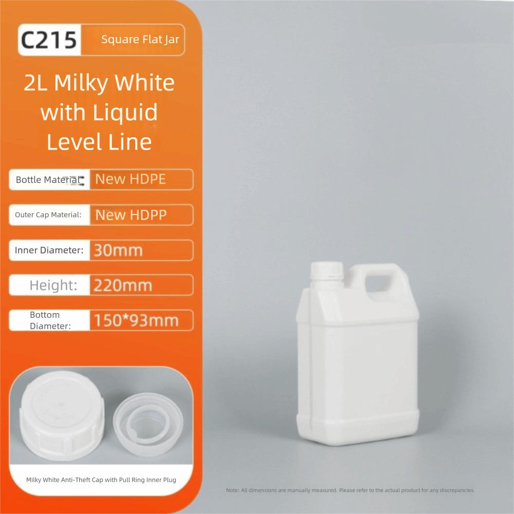 1/2/3/4/5/6/10 л Ведро из ПНД пищевого класса Канистра для масла Многоцелевая пластиковая герметичная бутылка Йогурт