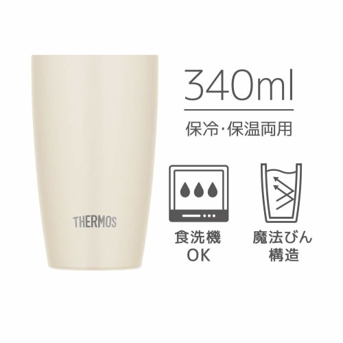 Thermos Vacuum Insulated Tumbler 340ml White JDM-340 WH