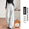 Узкая версия широких брюк женские новые осенние серые свободные прямые спортивные штаны повседневные маленькие спортивные штаны-сабли