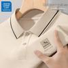 JEANSWEST LIFE Мужская летняя рубашка-поло 2025