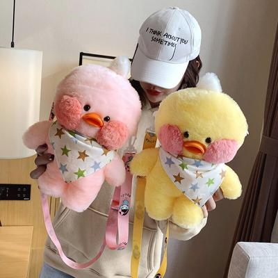 28 см Мультяшный Очаровательный Плюшевый Рюкзак-Утка Lalafanfan Cafe Кавайные Игрушки Плюшевая Сумка Через Плечо Кукла Школьная Сумка На Плечо Для Девочек Подарок