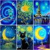 5D Алмазная вышивка Луна Пейзаж Вышивка крестом Ремесленная Искусство Животное Алмазная картина Алмазная мозаика Рукоделие Хо