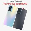 Задняя пластиковая задняя крышка для OnePlus Nord N20 SE, крышка батарейного отсека, задняя панель, дверца CPH2469, детали заднего корпуса, стеклянный объектив камеры