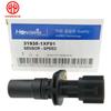 New Transmission Speed Sensor OEM 31935-X420A,31935-8E007,31935-1XF01 For Nissan Altima Juke NV200 Rogue Sentra Versa 2007-2015