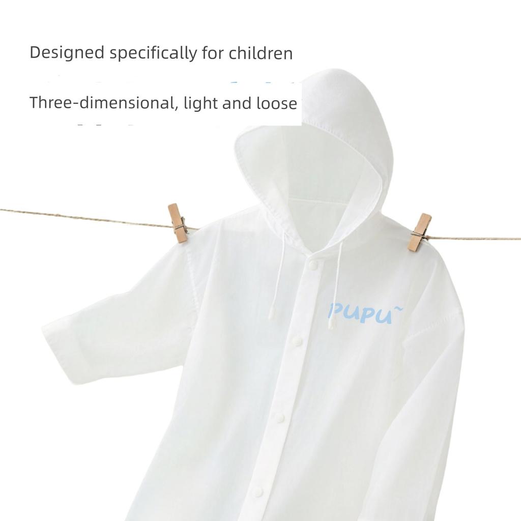 Children's Disposable Cartoon Raincoat, Portable and Thickened for Travel, Boys and Girls, Special for School, Extended Length, 2026 New Model