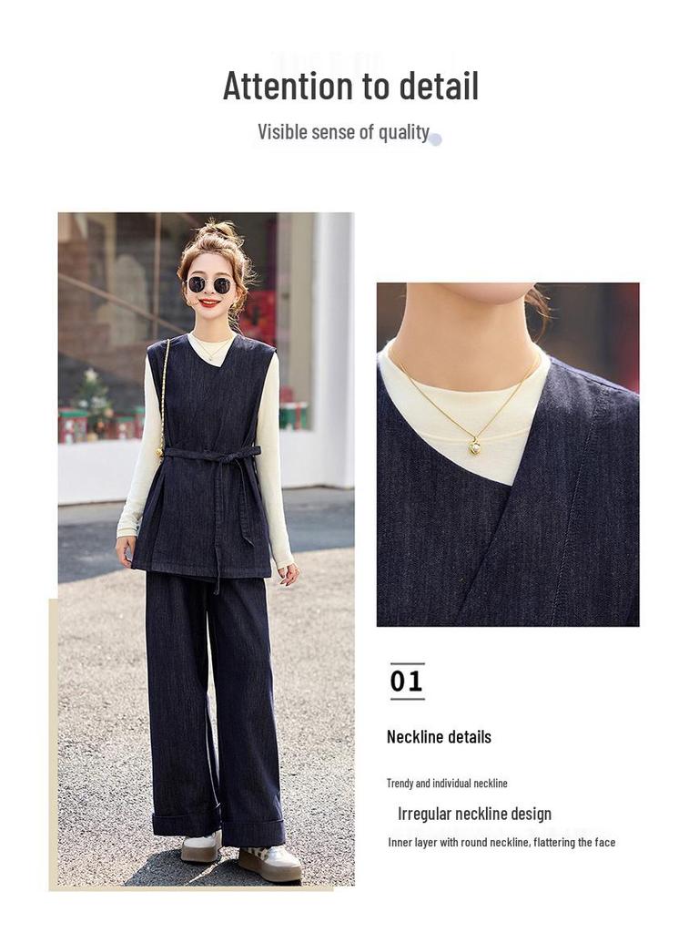 Spring 2025 Fashionable Three-Piece Set: Stylish Base Shirt, Denim Vest, & Long Pants