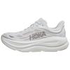 HOKA Bondi 9 Stardust Silver Women Sneakers Grey 1162012-SDSTS