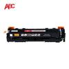 ABC Compatible Toner Cartridge Set for HP CF500A/202A Series