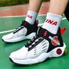 2024 Guochao мужская обувь осень новые баскетбольные кроссовки мужская спортивная обувь спортивная обувь средняя помощь бег повседневная обувь