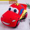 New Simulation No. 95 McQueen Racing Plush Toy Car Children's Pillow Gift Ragdoll Doll