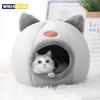 Новый комфорт для глубокого сна зимой, кровать для кошек, небольшой коврик, корзина для маленьких собак, товары для дома, палатка для домашних животных, уютное гнездо-пещера в помещении