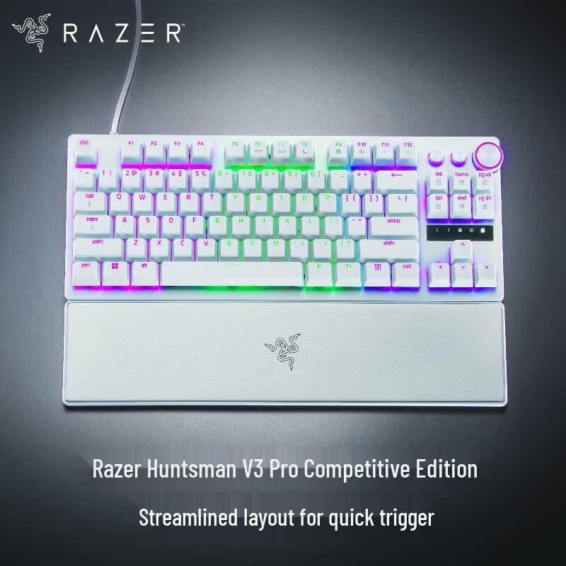 Аналоговая оптическая игровая клавиатура Razer Huntsman V3 Pro TKL