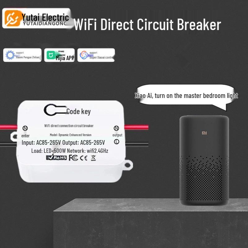 Smart Bluetooth Circuit Breaker with Voice Control and Timer, Compatible with Mijia App
