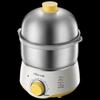 Bear Double Layer Smart Timing Stainless Steel Egg Cooker CN plug (adapter included)