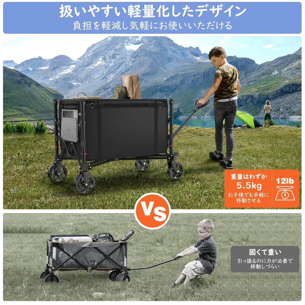 Housolution Carry Большая грузоподъемность Уличный складной кемпинг Convergence Отдельно стоящий чехол для хранения Черный фургон, 120 л, 100 кг, фургон, тележка,