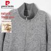 Pierre Cardin Men's Wool-Blend Double-Sided Baseball Jacket