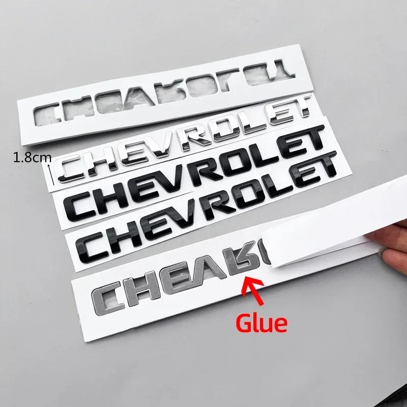 3D ABS Эмблема Наклейка на кузов автомобиля Задний багажник Значок Для chevrolet Colorado HIGH COUNTRY malibu XL silverado spark LT Аксессуары