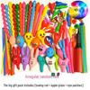 Luminous Balloons: Children's Toys & Gifts for Kindergarten Promotions