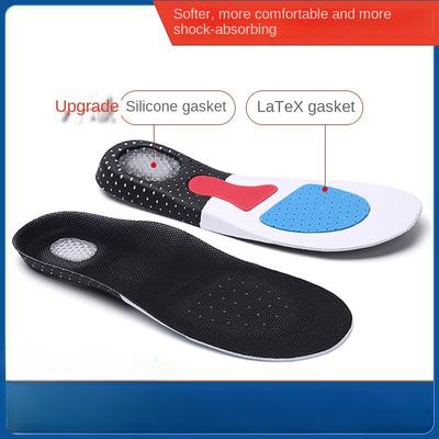 Спортивная стелька из силиконового латекса, амортизирующая баскетбольная мужская обувь для бега, подушка с большим количеством недезодорирующих средств, поглощающая пот