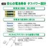 Casio Electronic Dictionary High School Student Exword 220 Contents Green Special Set XD-SX4810GN XD-SXN481GN