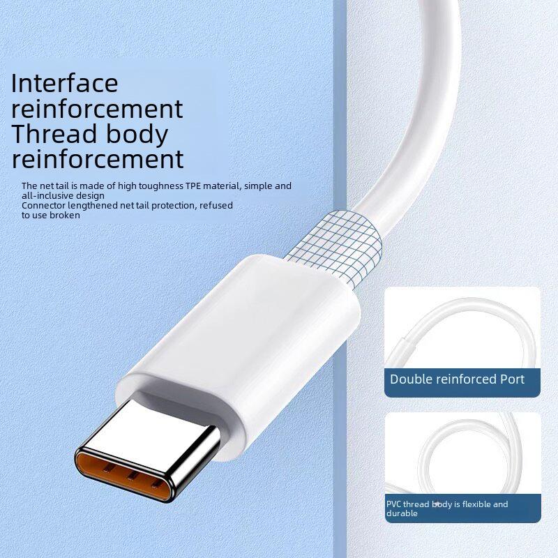 7A кабель быстрой зарядки Type-C для телефонов Huawei Mate40 Pro и Honor