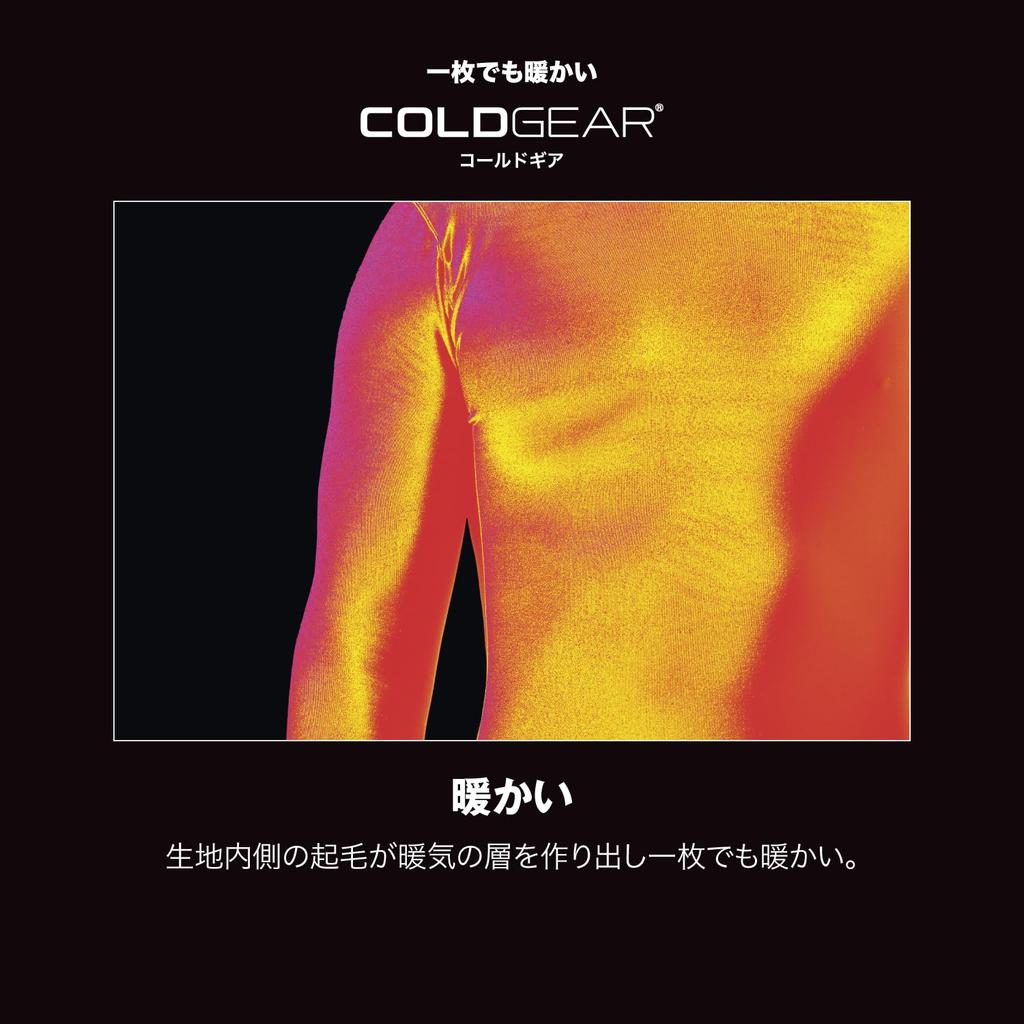 UA CG КОМФОРТНАЯ ПРИЛЕГАЮЩАЯ ЛОНГСЛИВ С КРУГЛЫМ ВЫРЕЗОМ Черный L [Under Armour] / /