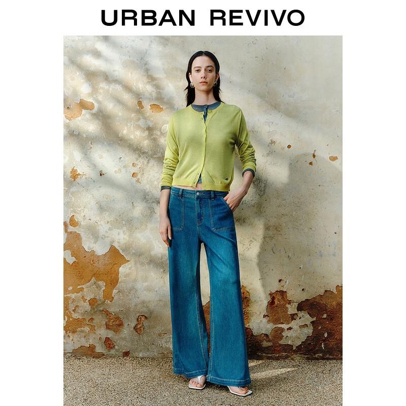 UR 2025 Осень Женский Повседневный Простой Вязаный Кардиган на Пуговицах