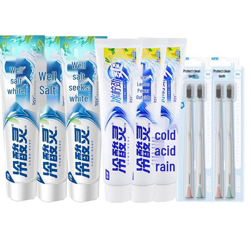 Зубная паста Lengsuanling Well Salt & Ice Cool Семейная упаковка с зубными щетками