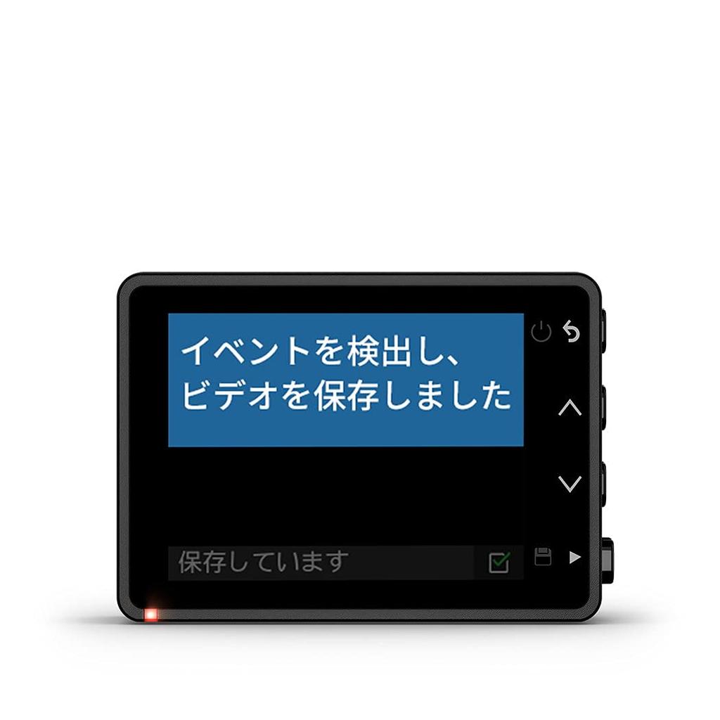 Garmin Full HD Front and Rear 2 Camera Driving Recorder Dash Cam 47Z Black Small 010-02504-52