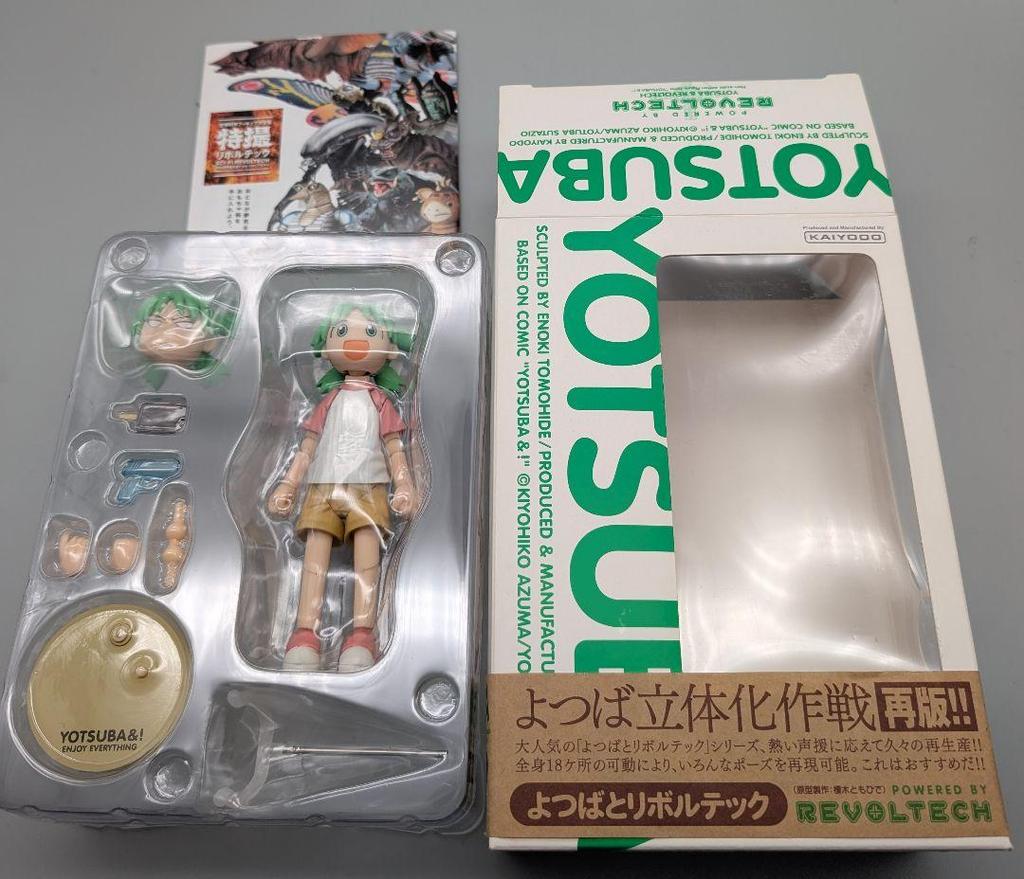 [USED] Kaiyodo Yotsuba&! Revoltech Yotsuba&! Danbo KAIYODO Figure