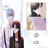 Please Kill My Husband 1-2 Korean Comic Book Webtoon Manhwa