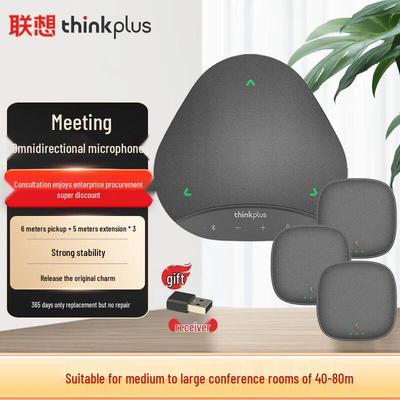 Lenovo Конференц-спикерфон Thinkplus (Китайская версия)