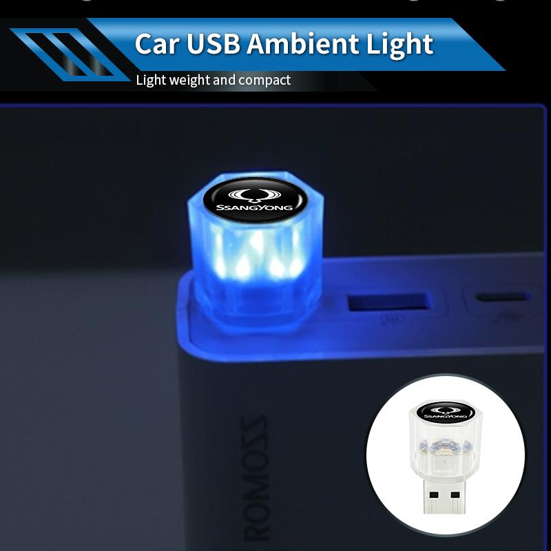 BMB1 Car LED Ambient Light USB Free Installation Interior Decorative Atmosphere Light For SsangYong Actyon Korando Rexton Kyron