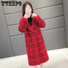 Women's Imitation Mink Velvet Jacket In The Long Paragraph Windbreaker Autumn and Winter Loose Plaid Double-sided Coat