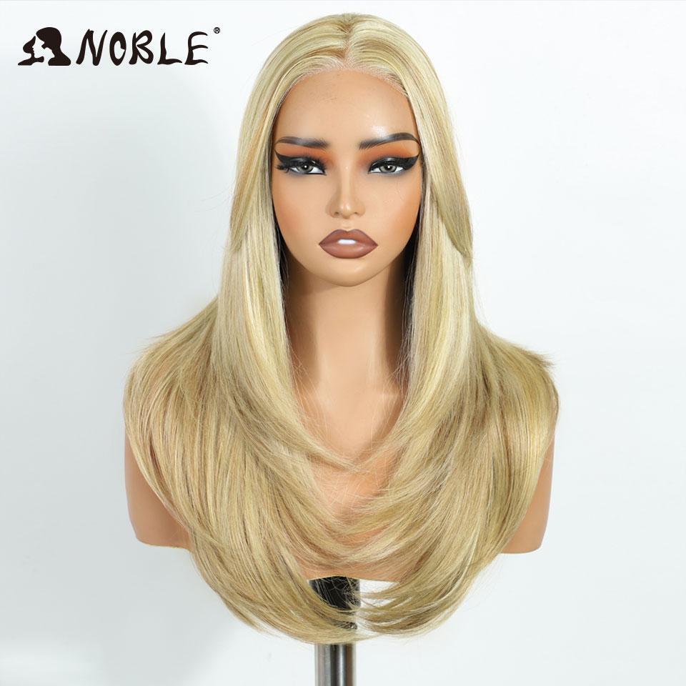 Noble Synthetic Lace Front Wigs For Women 13x3 Straight Lace Wig Pre Plucked Layered Wig Ombre Blonde Brown White Cosplay Wig