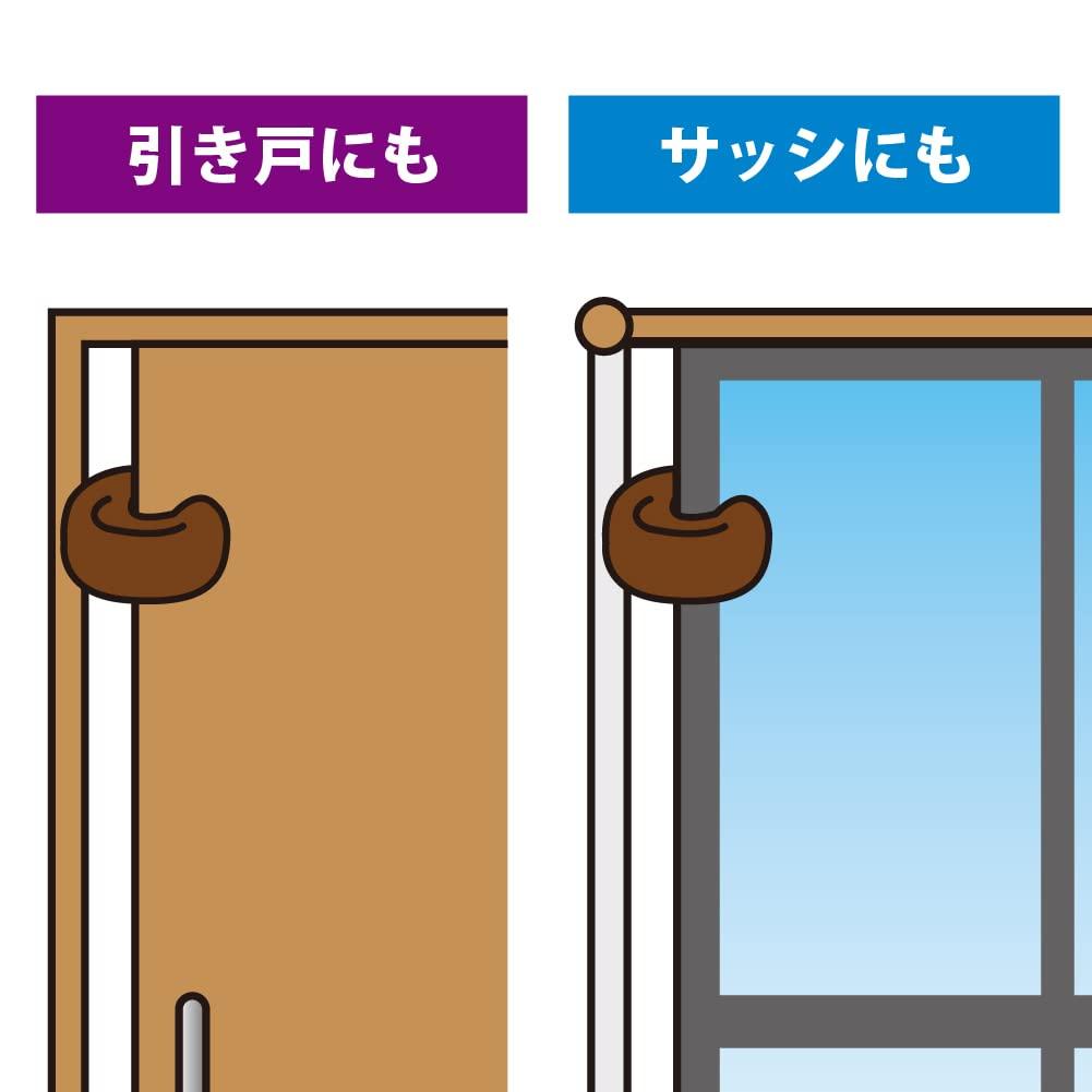 Ковбойский дверной стопор коричневый BS42