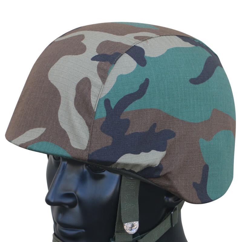 Tactical Camouflage Helmet Cover