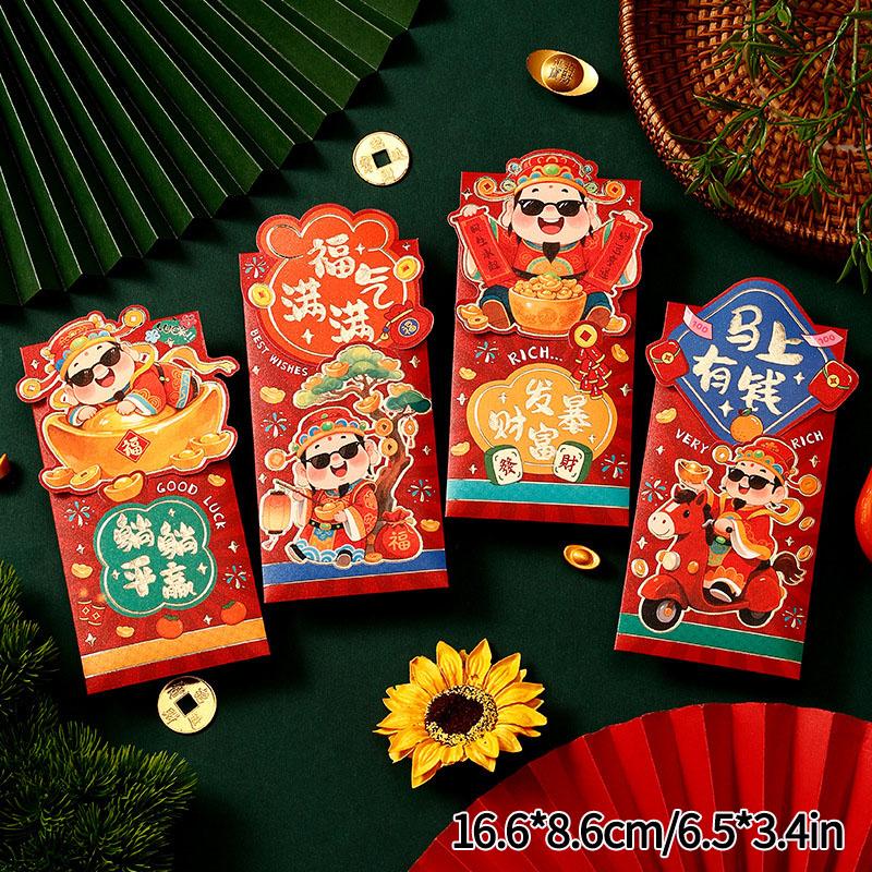 4/6Pcs New Year Red Envelope  Chinese Spring Festival Hongbao Traditional Lucky Money Packets Horse Year Money Pouch