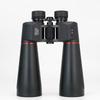 Shengtu Little Sentry III 30X80 Waterproof HD Binoculars