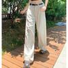 White High-Waist Wide-Leg Jeans: 2023 Hot Trend, Loose & Slim Fit Drape Mopping Pants