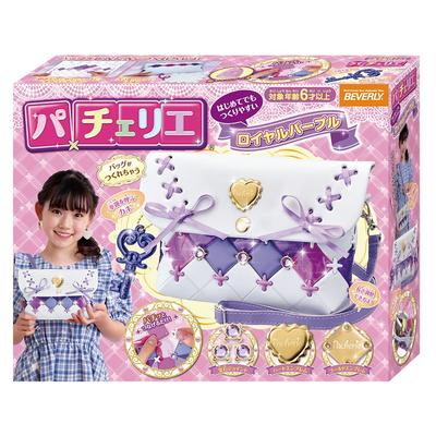 BEVERLY Pacellier Royal Purple [Создайте симпатичную сумку] [В комплекте с регулируемым плечевым ремнем]