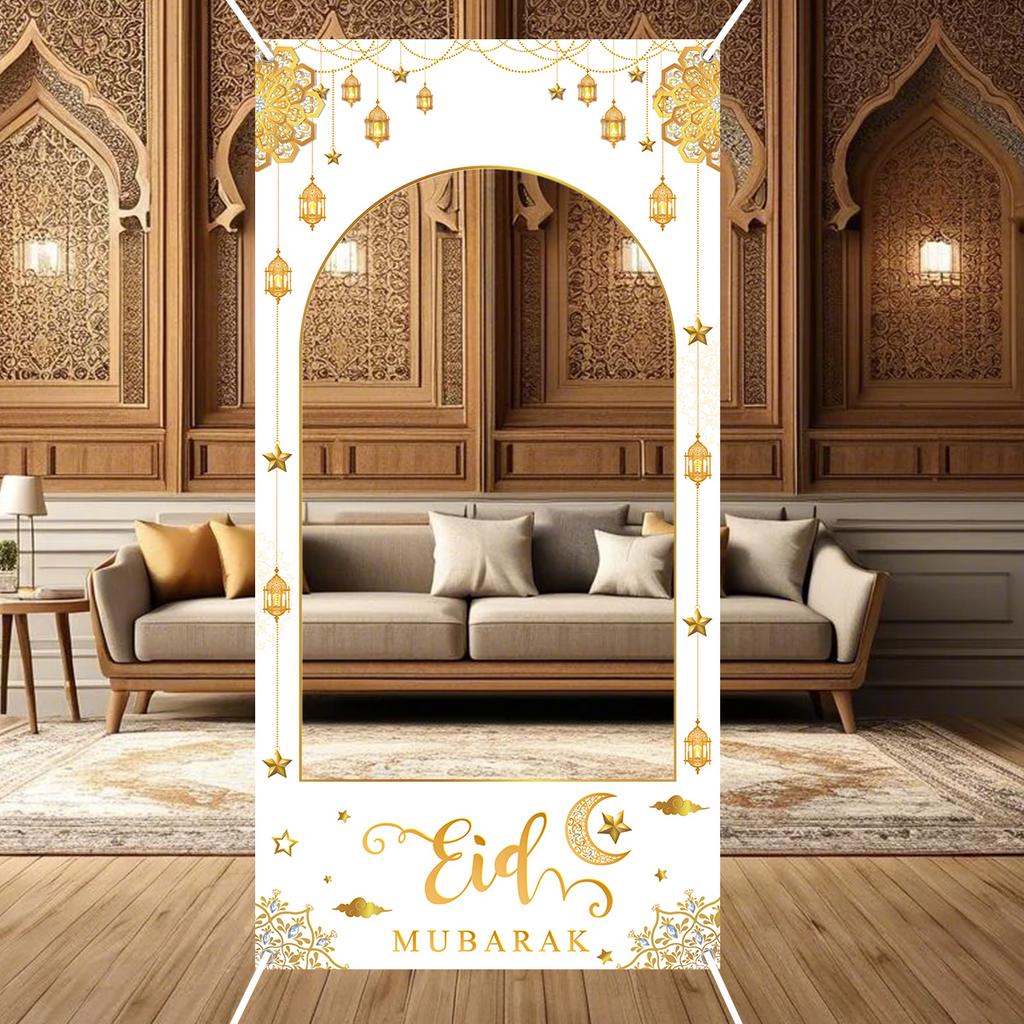 Рамка для фотобудки Ид Мубарак Фон Рамадан Декор для дома 2025 Рамадан Карим Исламская Мусульманская Вечеринка Подарки Ид аль-Адха