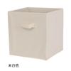 Non Woven Fabric Storage Box Home Supplies Clothing Underwear Storage Box,Kid Toy Storage Organizer Cabinet Drawer Organization
